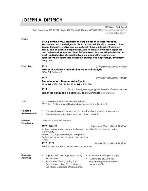 Download Bio Resume Templates free