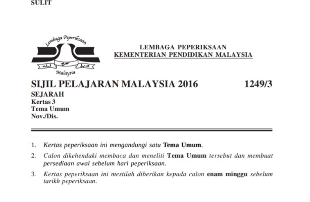 Markah peperiksaan spm