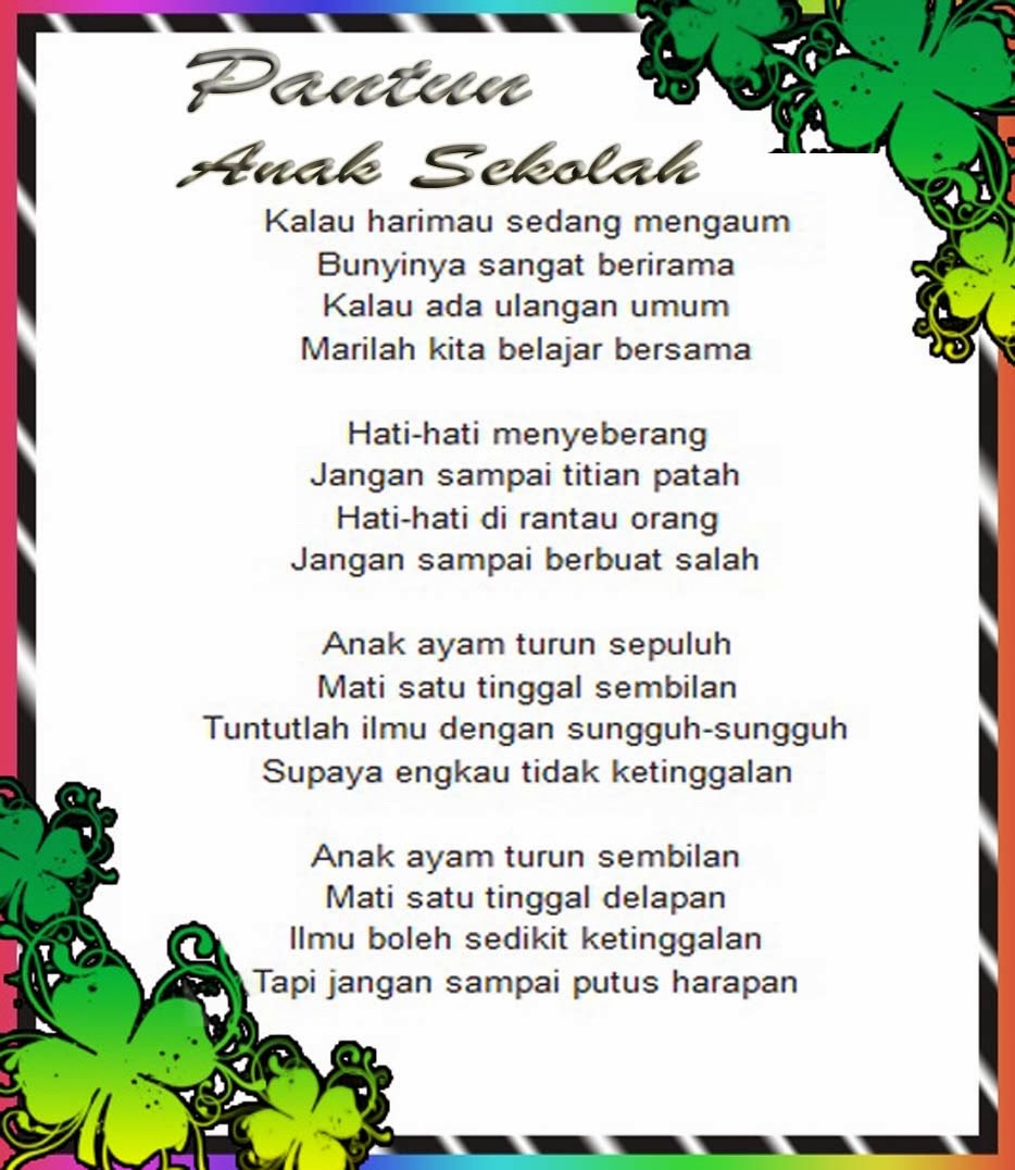 Pantun Bahasa Indramayu Tentang Sekolah