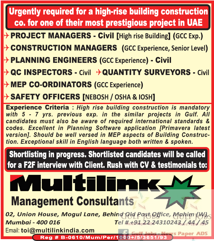 High rise building construction co Jobs for UAE | Gulf Jobs for Malayalees