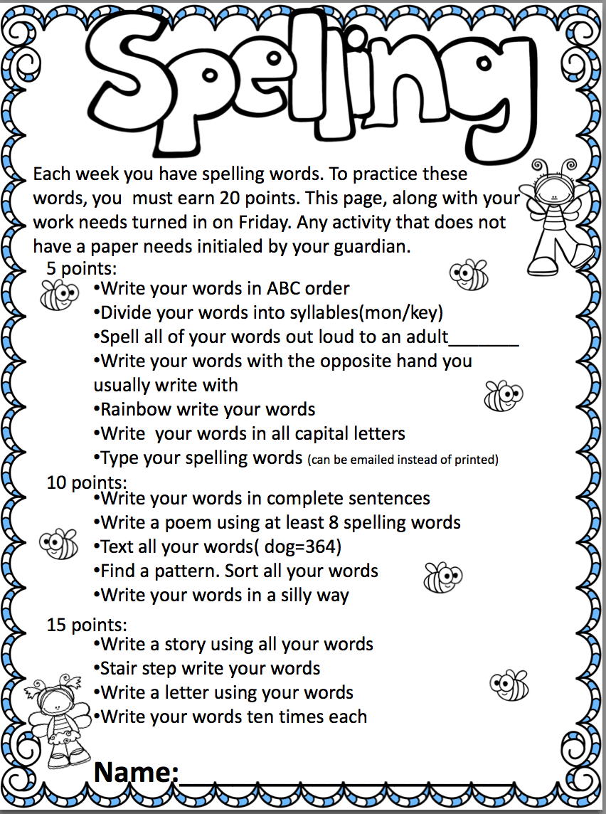 Teacher Deals And Dollar Steals!: Busy Bee Spelling Contract