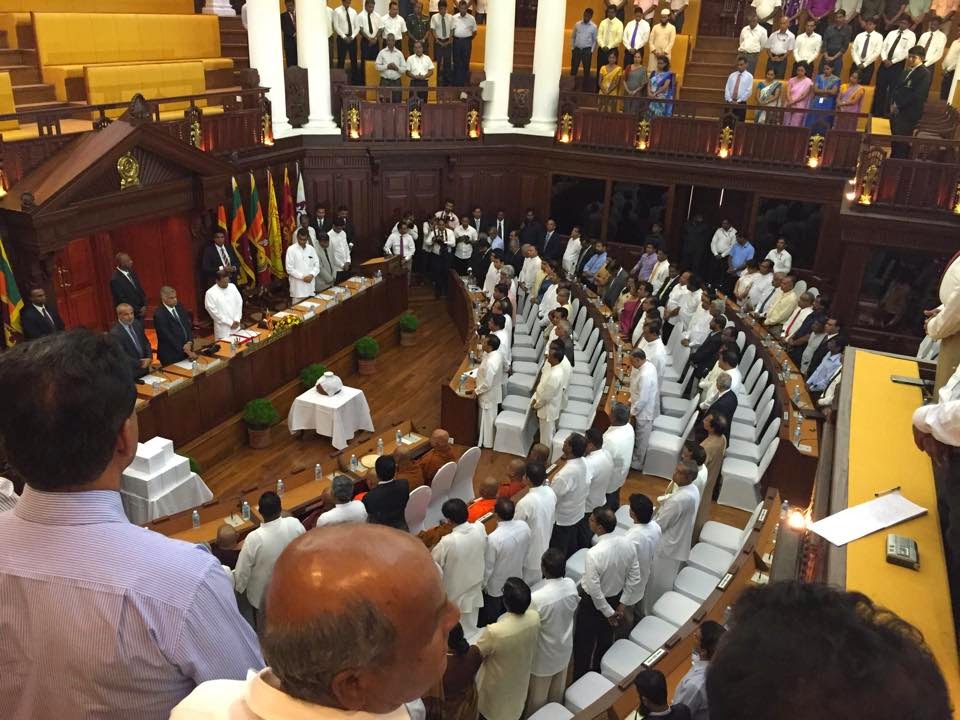 ඇමැති මණ්ඩලය 48 ක් වෙයි - අද යෝජනාව සම්මතයි | SathHanda - සත්හඬ ...