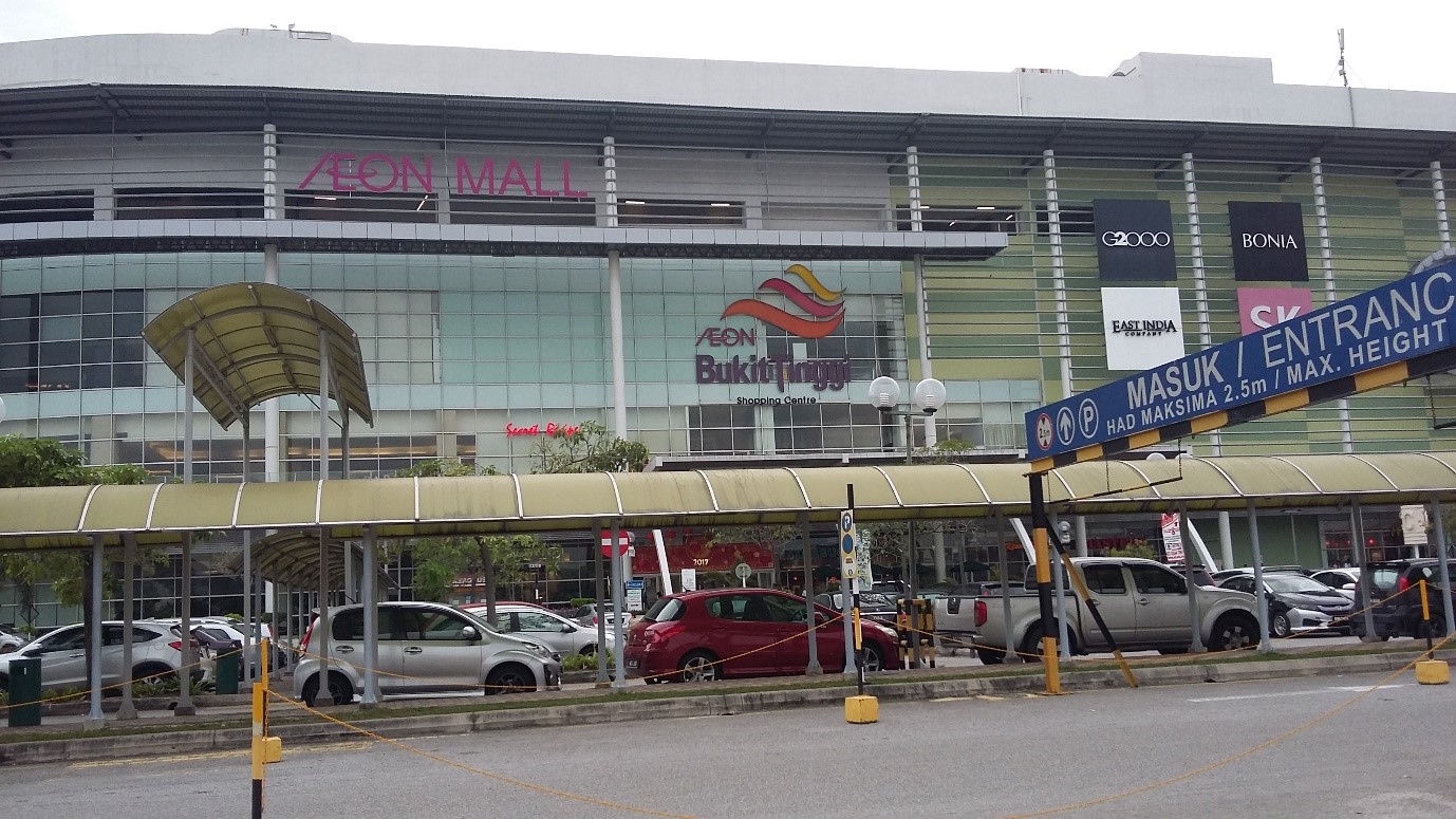 Mohd Faiz bin Abdul Manan: AEON Bukit Tinggi