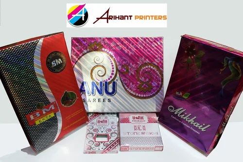 Garments Box Printing Service in Kolkata | ID: 11156959833