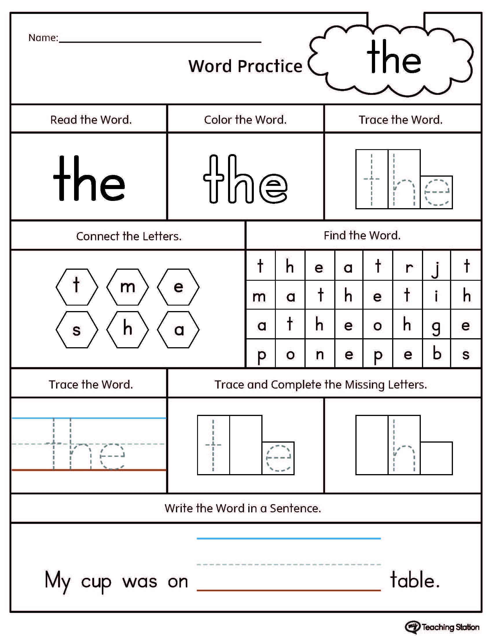 Sight Word The Worksheets For Kindergarten