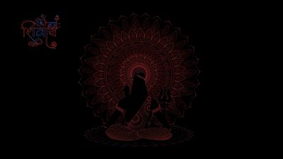 Lord Shiva, AMOLED, Black background, Illustration