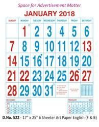 Office Date Wall Calendar - Office Wall Calendars 501 Manufacturer from ...