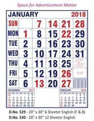 Office Date Wall Calendar - Office Wall Calendars 501 Manufacturer from ...