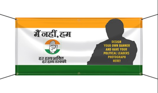 Paper Rectangular,Custom Poster at Rs /piece in Delhi | ID: 21853678688