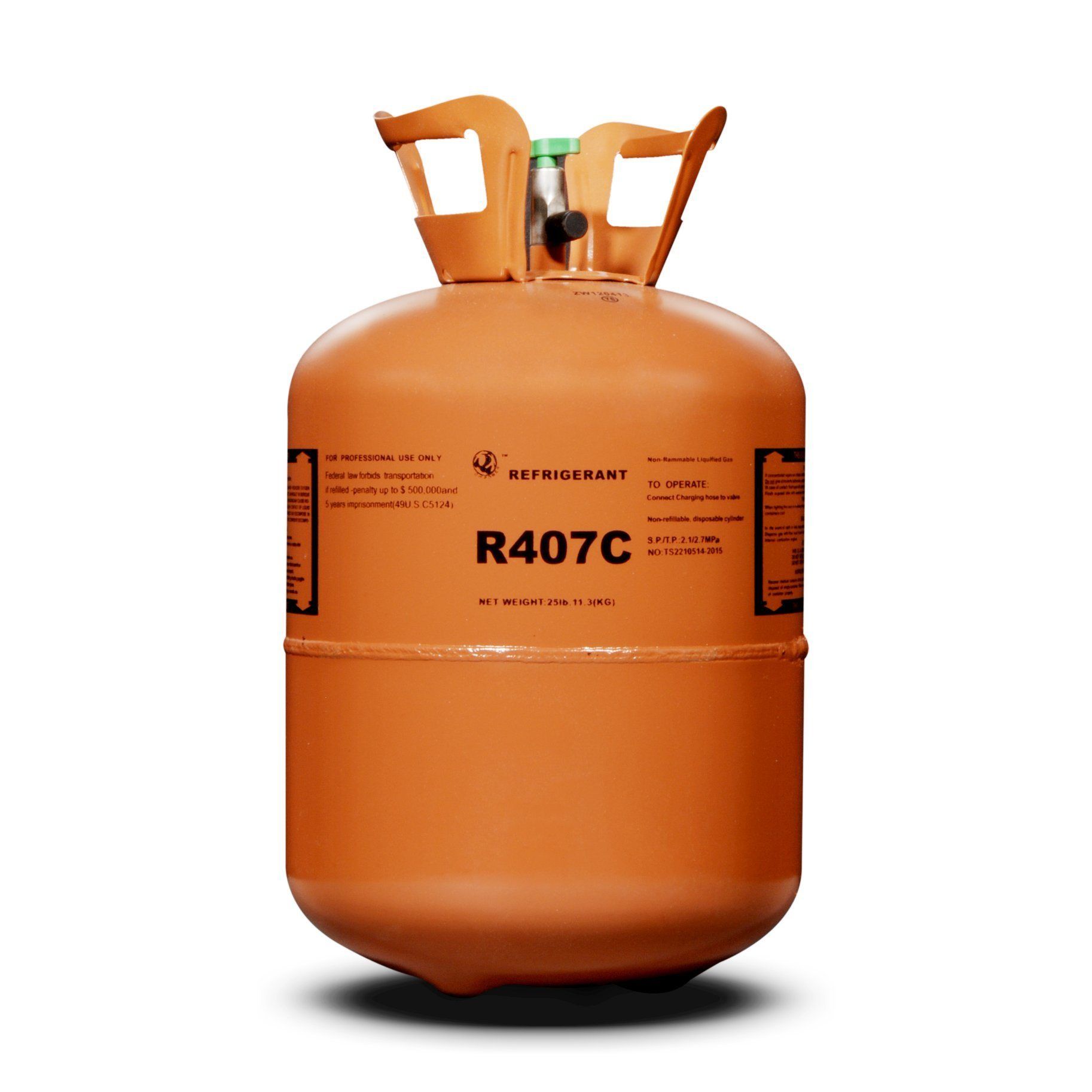 UNICOOL R-407C 52 KG REFRIGERANT, 59% OFF | ahalia.ac.in