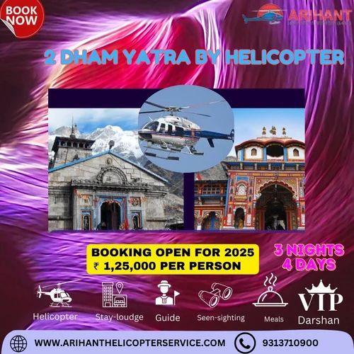 Do Dham Yatra By Helicopter (4 Days & 3 Night Stay) From Shivpuri at ...