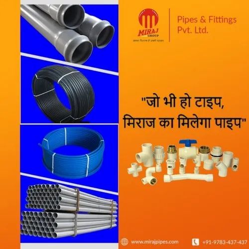 Miraj Pipes at Rs 2000/piece | PVC SWR Pipes in Pali | ID: 20593466112