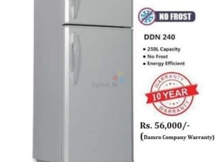 INNOVEX DOUBLE DOOR REFRIGERATOR