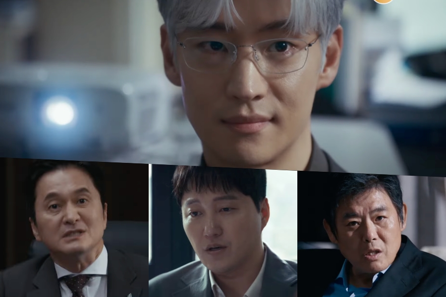 Watch: Lee Je Hoon Takes On High-Stakes Corporate Battles As Legendary M&A Expert In 