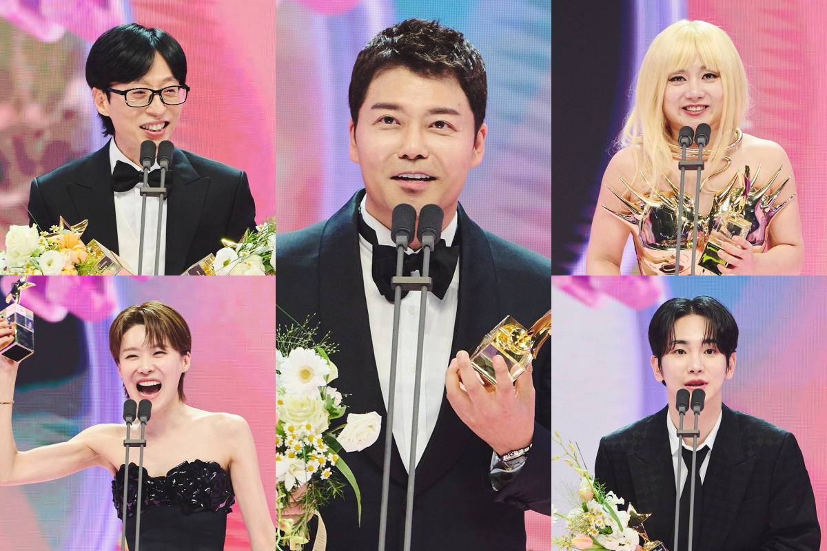 Winners Of The 2024 MBC Entertainment Awards