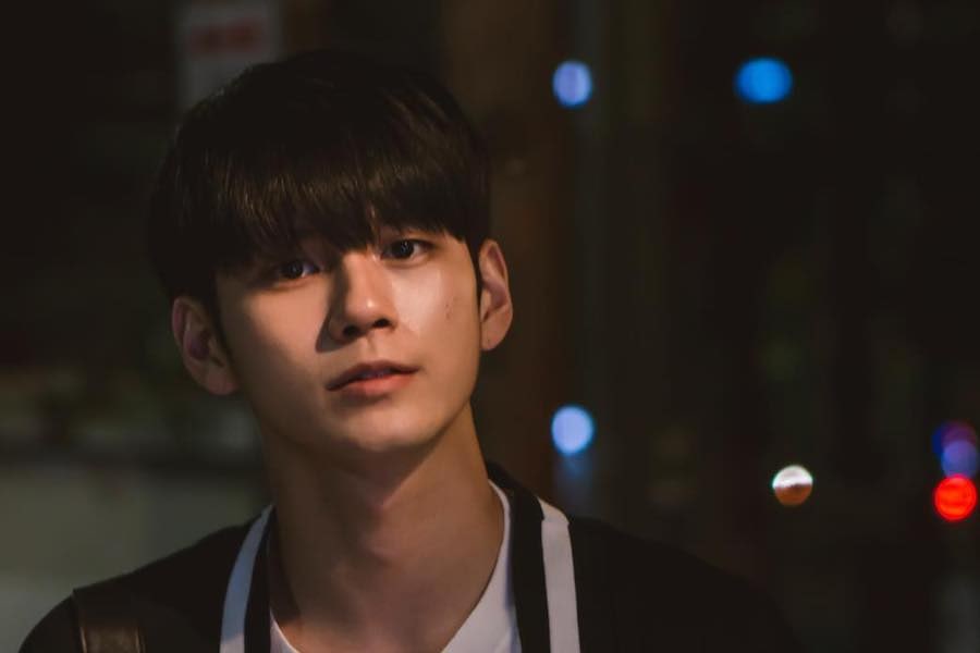 Ong Seong Woo Launches Instagram Account And Unveils New Profile Image