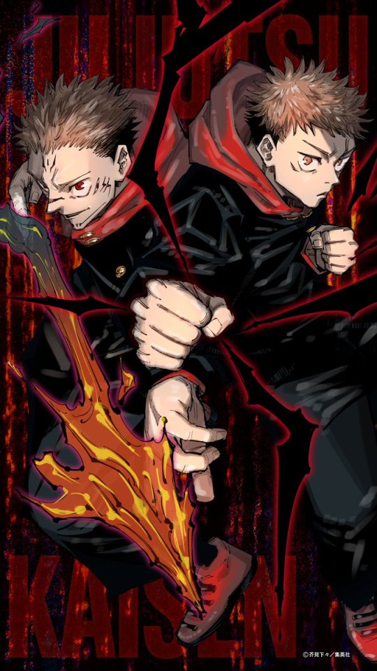 Minimal Itadori  Fushiguro Phone Wallpapers  rJuJutsuKaisen