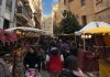 mercado de San Blas este domingo