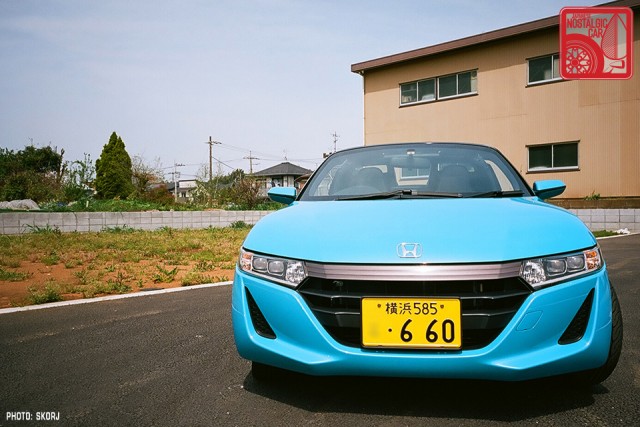 001-Sk538s_Honda S660