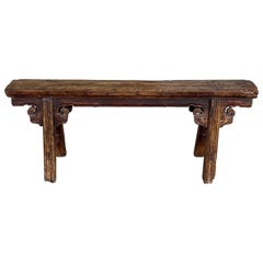 19th Century Chinese Two Person Elm Bench