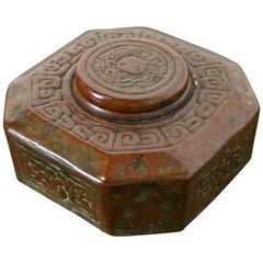 Tiffany Studios New York Zodiac Bronze Inkwell