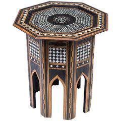 Antique Persian Inlaid Octagonal Occasional Table, circa 1900