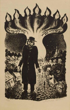 Post Soviet Avant-Garde Shteltl Scene Judaica Print