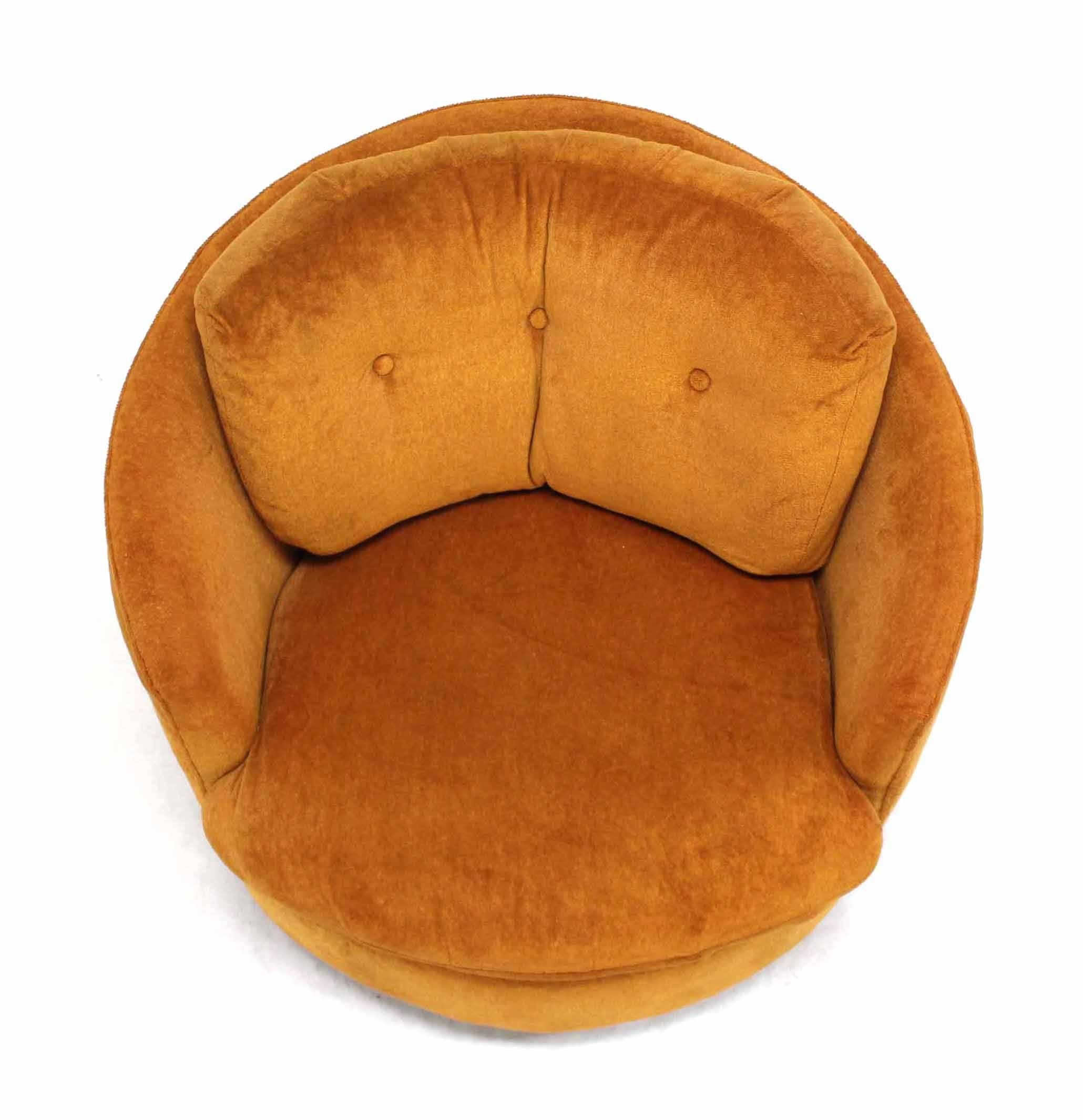 modern round lounge chair