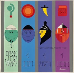 Agam Silkscreen Mod Judaica Lithograph Hand Signed Israeli Kinetic Op Art Print