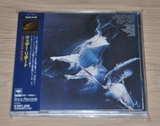 WEATHER REPORT -s/t - JAPAN CD Master Sound