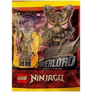 LEGO NINJAGO FIGURKA OVERLORD CRYSTAL KING 892294 71772 NJO787 SASZETKA