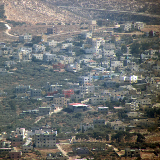 aerial cityscape of Salim