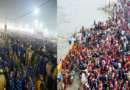 Mahakumbh Stampede: Chaos Near Sangam Gate, Akharas Cooperate with Administration