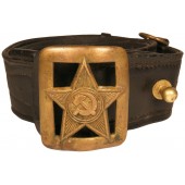 RKKA Commander's belt M 1935. Length 84 cm