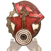 "USSR. "Voroshilov shooter" marksman badge. PRPK factory, 1932-1934