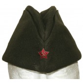 Soviet army side garrison cap M 1935