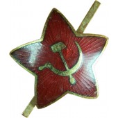 German KPD ( Kommunistische Partei Deutschland) star for headgear