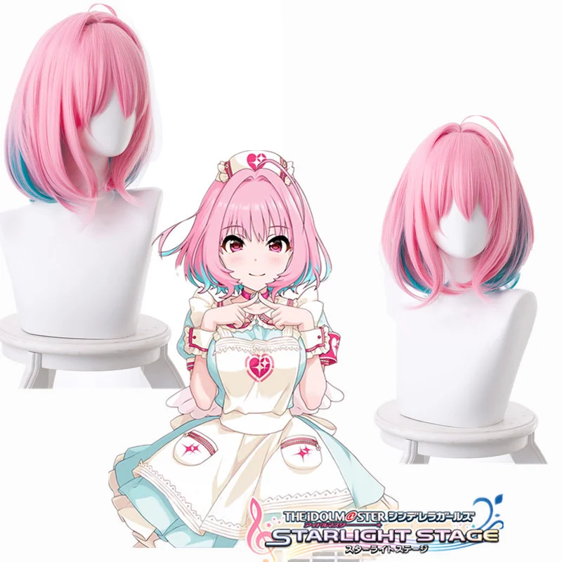 Disfraz de Cenicienta para niña, traje de enfermera y sirvienta, conjunto  completo + peluca, maestro Yumemi Riamu _ - AliExpress Mobile