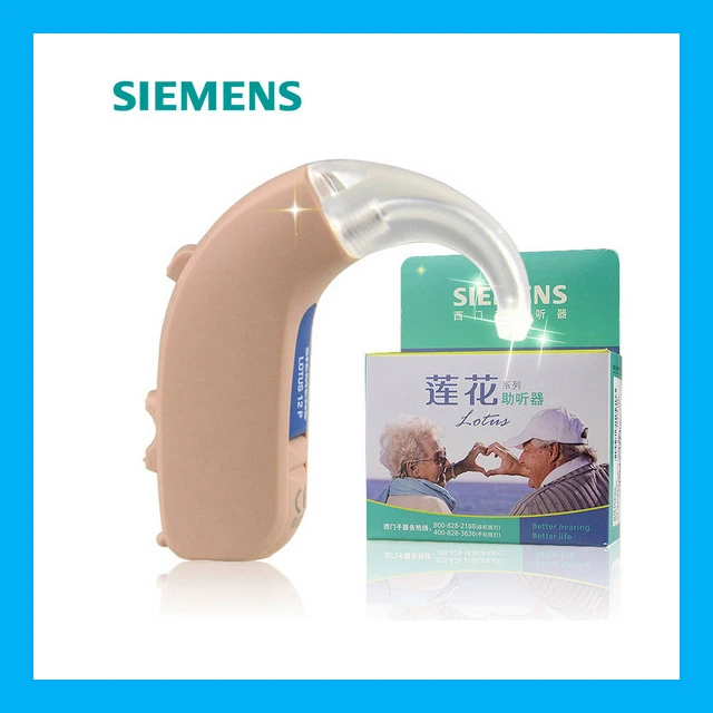 2016 Newest!!100% Germany SIEMENS hearing aids 12P BTE hearing aid ...