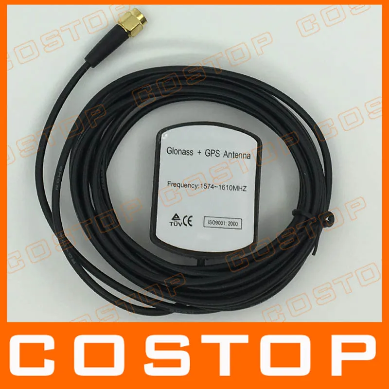 Active GPS + GLONASS Antenna Waterproof car navigation dvd GNSS ...