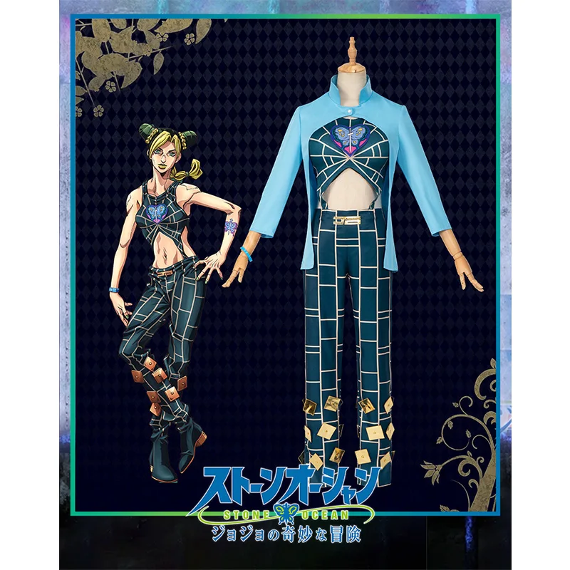 Anime JOJO'S BIZARRE ADVENTURE The Eighth Jolyne Cujoh Cosplay Costume ...