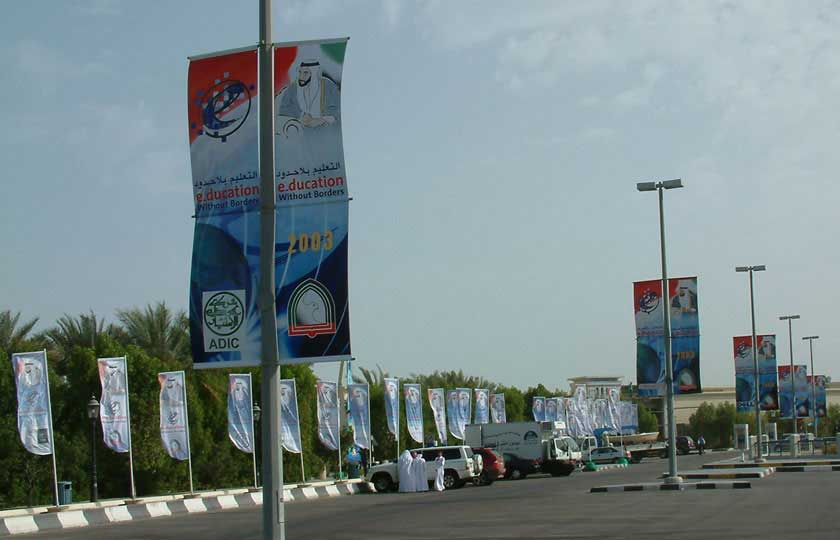 Flags Designing | Afkar Group