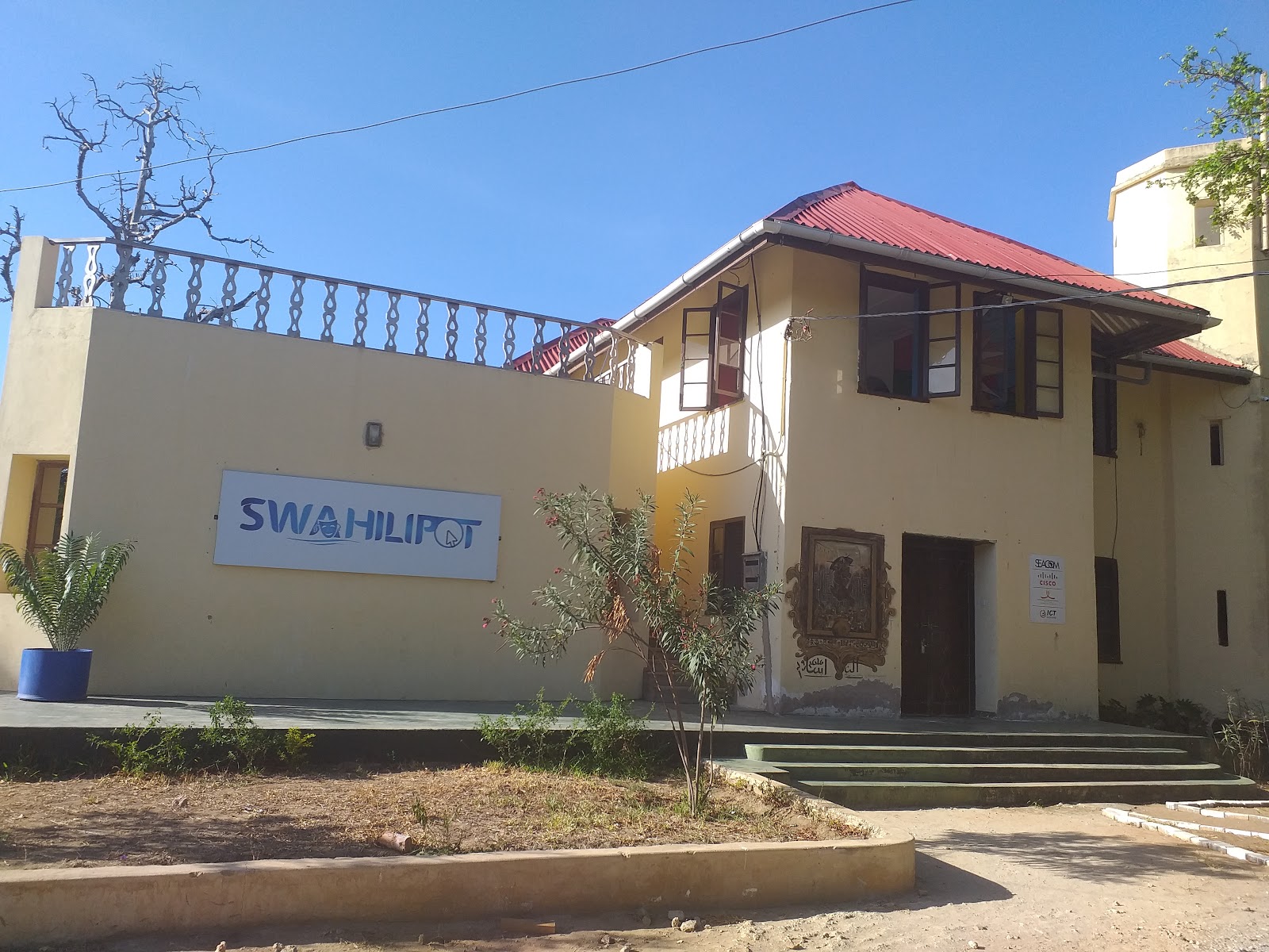 SwahiliPot Hub - school image