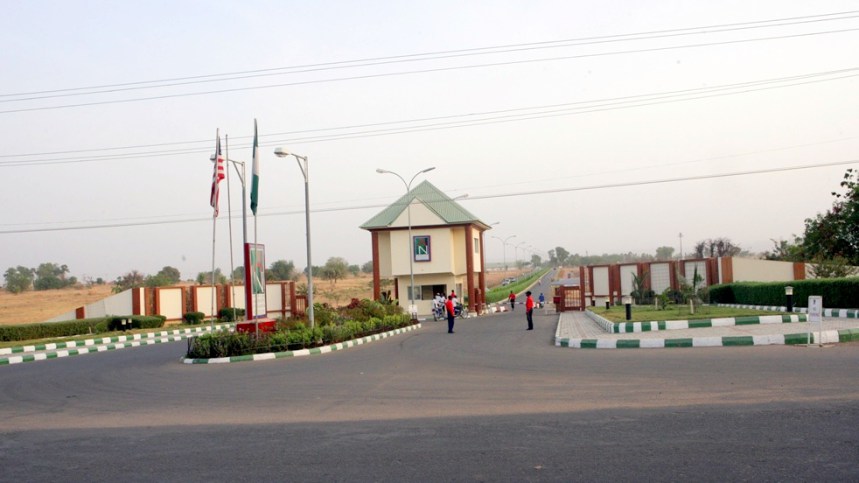 American University of Nigeria - school image