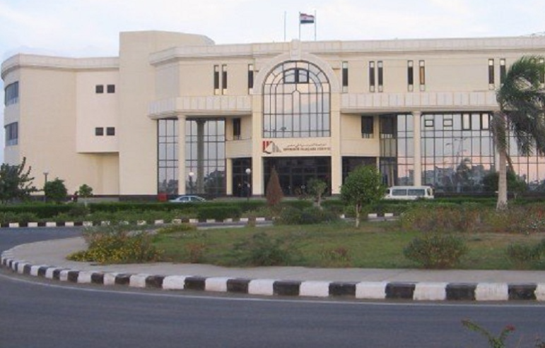 Université Française d'Égypte - school image