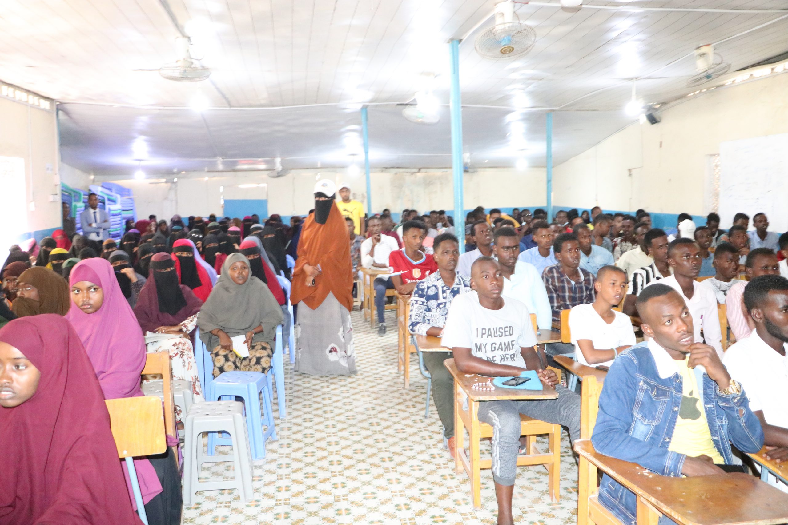 Capital University of Somalia - school image