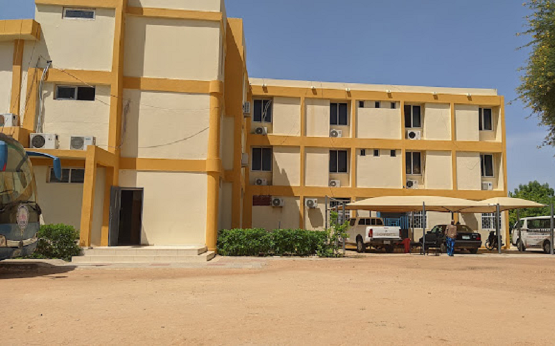 Maryam Abacha American University Of Niger - school image