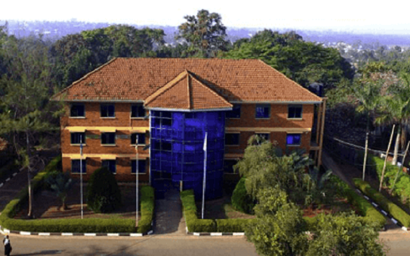 Islamic University in Uganda - school image