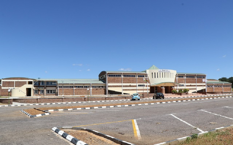 Lupane State University - school image