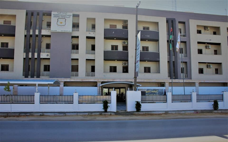 Libyan University - school image